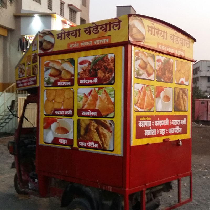 Vehicle Branding